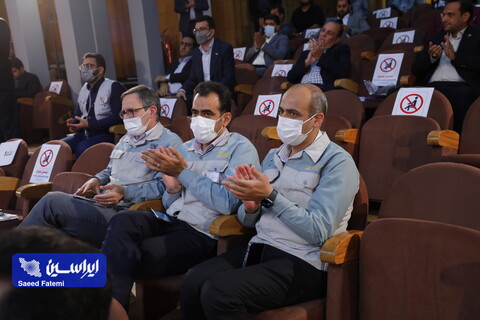 سومین روز از اولین گردهمایی مدیران روابط عمومی حوزه معدن و صنایع معدنی ایران