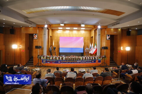 سومین روز از اولین گردهمایی مدیران روابط عمومی حوزه معدن و صنایع معدنی ایران