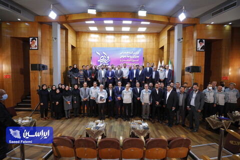 سومین روز از اولین گردهمایی مدیران روابط عمومی حوزه معدن و صنایع معدنی ایران