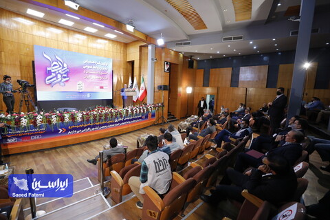 سومین روز از اولین گردهمایی مدیران روابط عمومی حوزه معدن و صنایع معدنی ایران