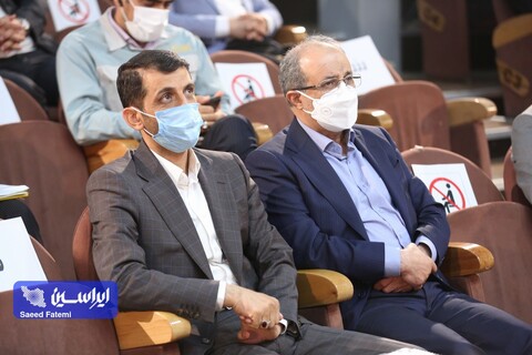 سومین روز از اولین گردهمایی مدیران روابط عمومی حوزه معدن و صنایع معدنی ایران