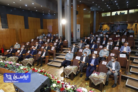 سومین روز از اولین گردهمایی مدیران روابط عمومی حوزه معدن و صنایع معدنی ایران