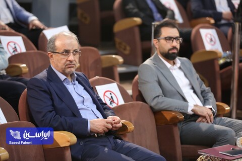 سومین روز از اولین گردهمایی مدیران روابط عمومی حوزه معدن و صنایع معدنی ایران