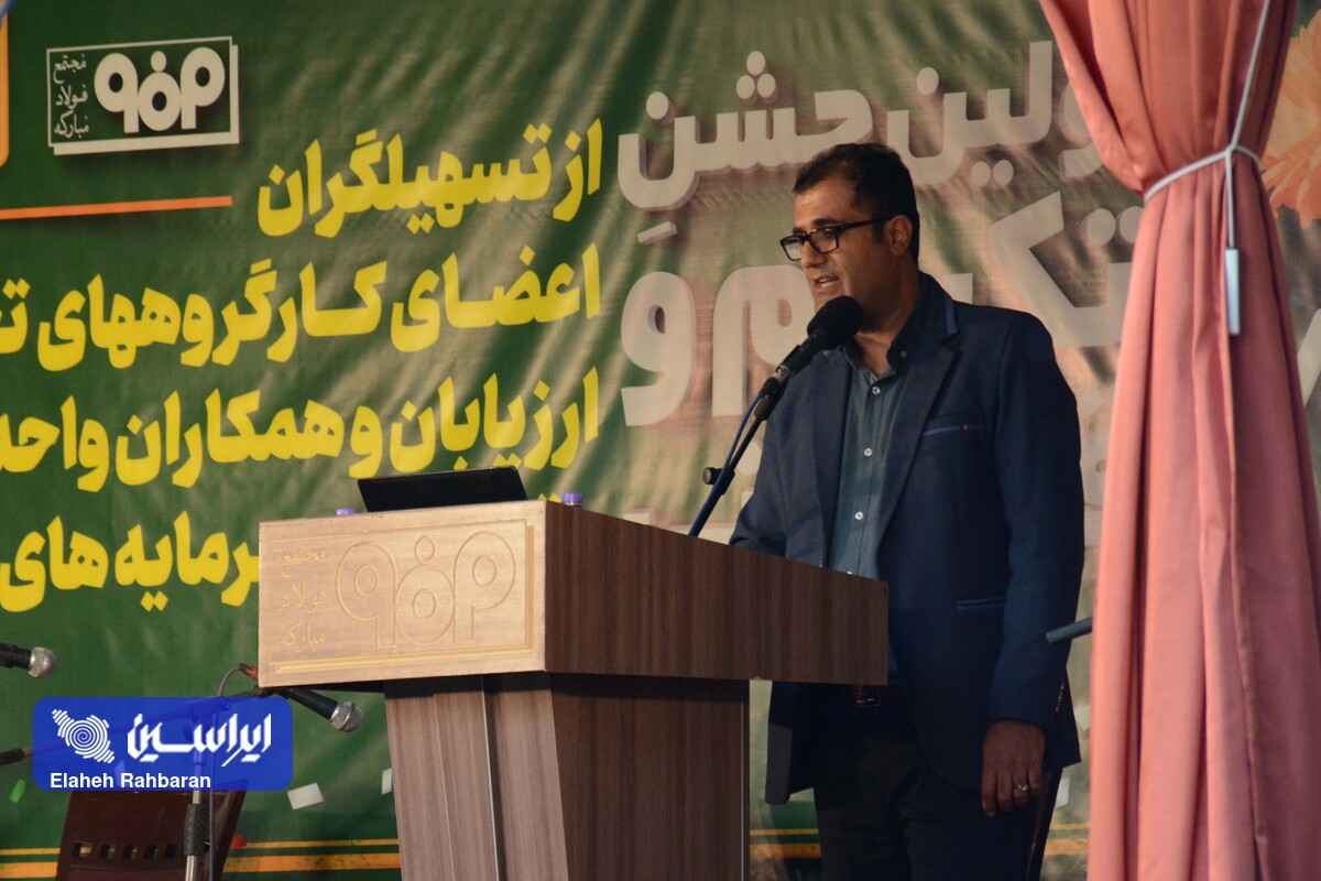 نگاه نو به زنجیره طراحی و تولید محتوای آموزشی