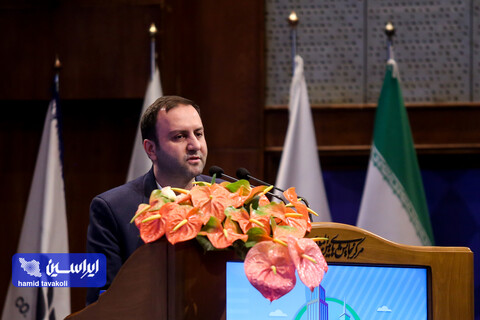 چهارمین رویداد جایزه مسئولیت اجتماعی و پایداری بنگاه‌های اقتصادی