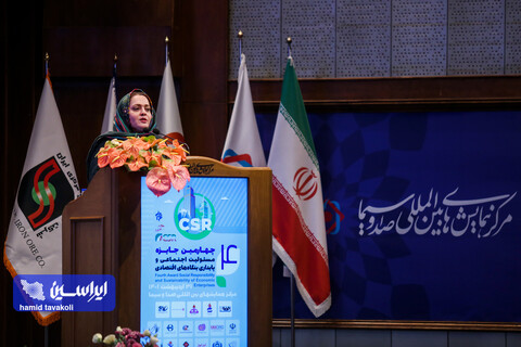 مسئولیت اجتماعی شرکتی یک مفهوم ارزشی است