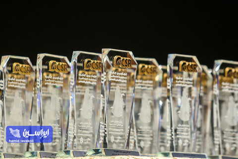 چهارمین رویداد جایزه مسئولیت اجتماعی و پایداری بنگاه‌های اقتصادی