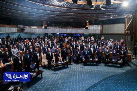 چهارمین رویداد جایزه مسئولیت اجتماعی و پایداری بنگاه‌های اقتصادی