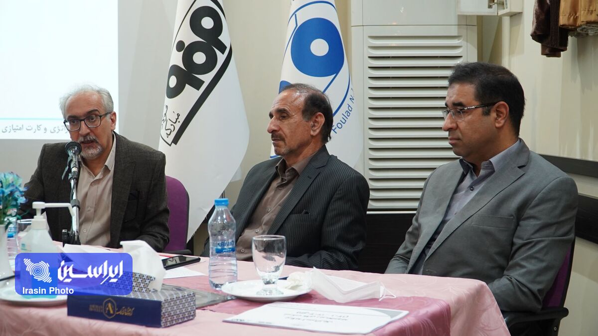 نگاه استراتژیک، عامل موفقیت فولاد مبارکه در بازار کشور و منطقه