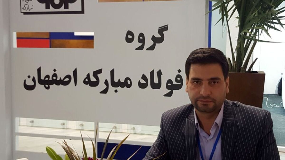 «ایریسا» برای توسعه بازار خود در حوزه فولاد تلاش می‌کند/ رشد ۱۰۰ درصدی درآمد ۱۴۰۰ نسبت به ۱۳۹۹
