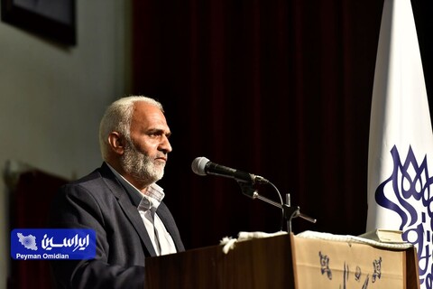 آیین رونمایی از مستند «ایستاده در افق» و کتاب «زمان بیست»