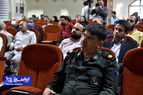 آیین رونمایی از مستند «ایستاده در افق» و کتاب «زمان بیست»