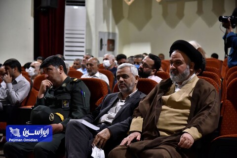 آیین رونمایی از مستند «ایستاده در افق» و کتاب «زمان بیست»