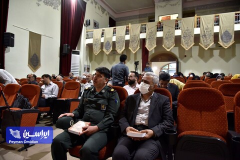 آیین رونمایی از مستند «ایستاده در افق» و کتاب «زمان بیست»