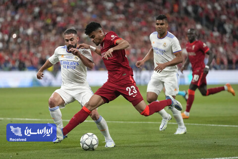 قهرمانی رئال مادرید در اروپا