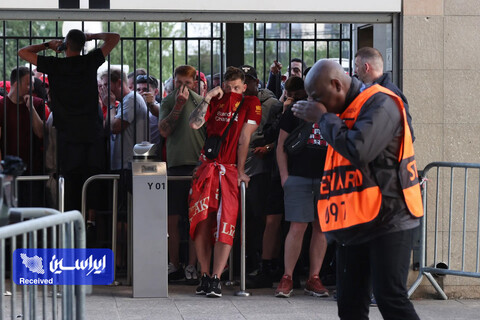 قهرمانی رئال مادرید در اروپا