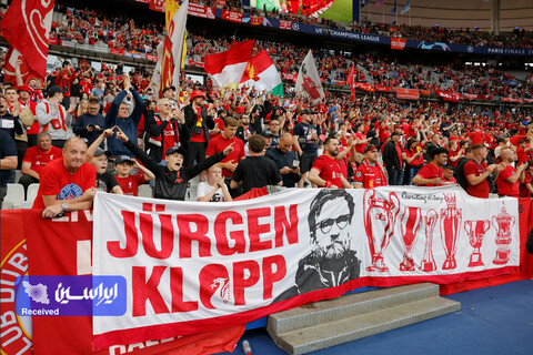 قهرمانی رئال مادرید در اروپا