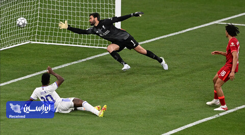 قهرمانی رئال مادرید در اروپا