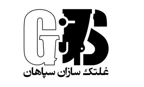 سود خالص «فسازان» ۵۴ درصد کاهش یافت