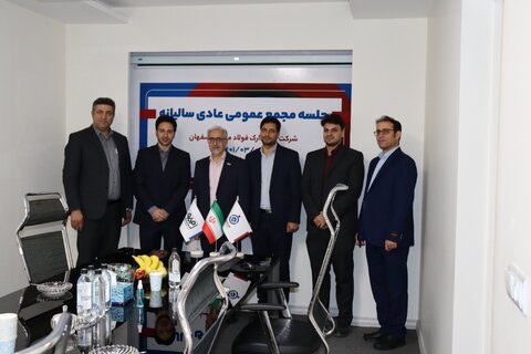 افزایش ۱۵۶درصدی درآمد و ۱۱۱ درصدی سود خالص شرکت فلزتدارک فولاد مبارکه در سال گذشته