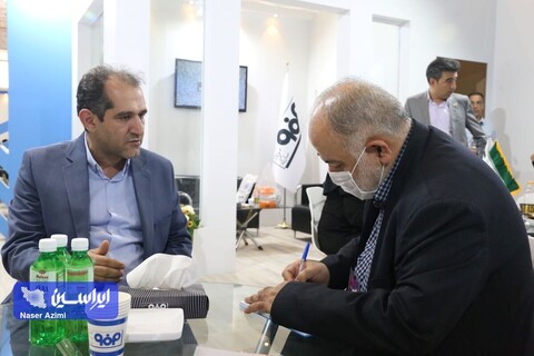 غرفه شرکت فولاد مبارکه در نخستین رویداد ملی "عصر امید "