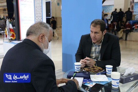 غرفه شرکت فولاد مبارکه در نخستین رویداد ملی "عصر امید "