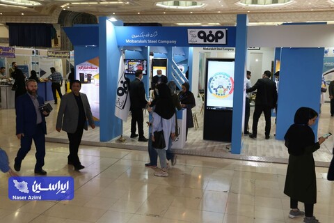 غرفه شرکت فولاد مبارکه در نخستین رویداد ملی "عصر امید "