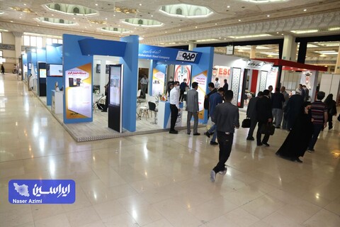 غرفه شرکت فولاد مبارکه در نخستین رویداد ملی "عصر امید "