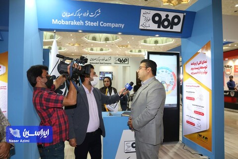غرفه شرکت فولاد مبارکه در نخستین رویداد ملی "عصر امید "