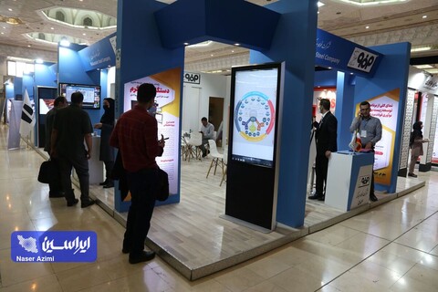 غرفه شرکت فولاد مبارکه در نخستین رویداد ملی "عصر امید "