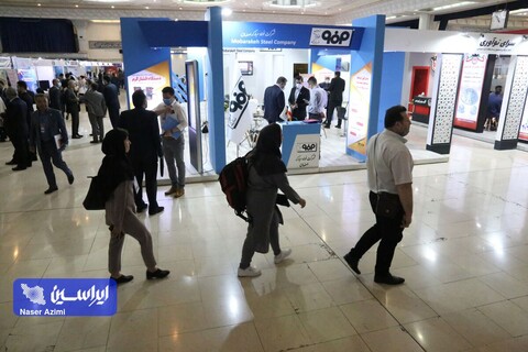 غرفه شرکت فولاد مبارکه در نخستین رویداد ملی "عصر امید "