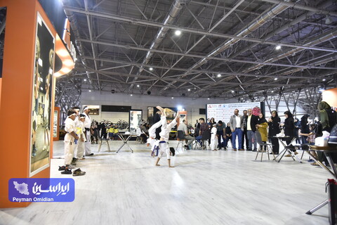 نمایشگاه تخصصی ورزش