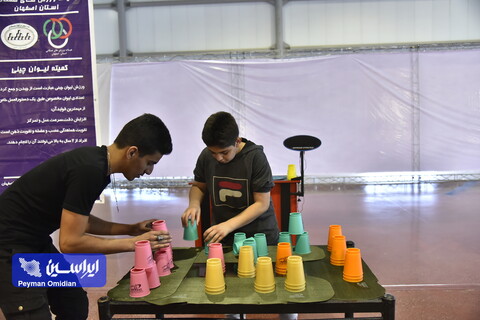 نمایشگاه تخصصی ورزش