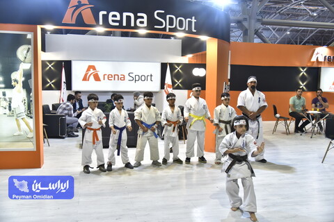 نمایشگاه تخصصی ورزش