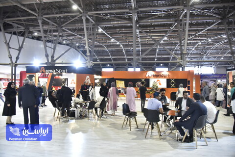 نمایشگاه تخصصی ورزش