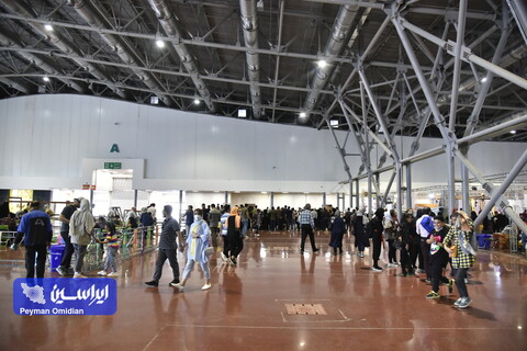 نمایشگاه تخصصی ورزش