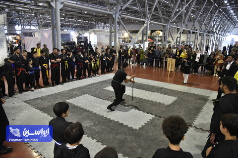 نمایشگاه تخصصی ورزش