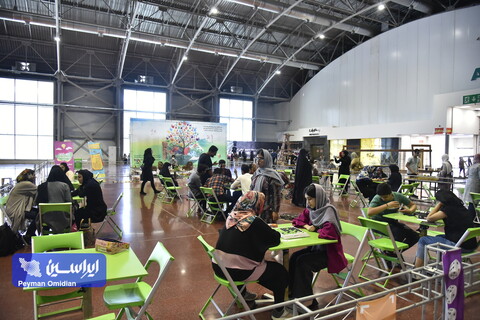 نمایشگاه تخصصی ورزش