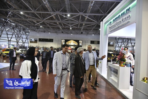 نمایشگاه تخصصی ورزش