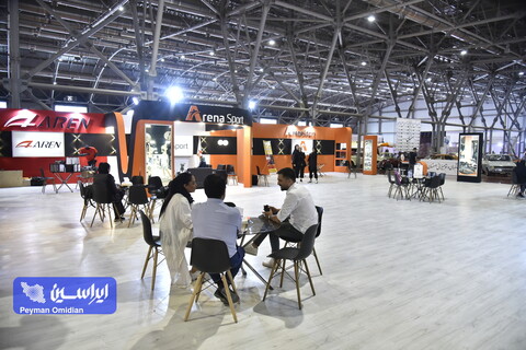 نمایشگاه تخصصی ورزش