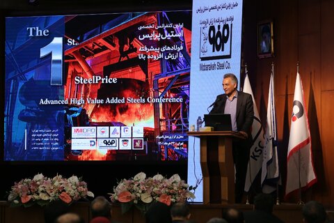 اهمیت تولید محصولات فولادی کیفی با ارزش افزوده بالا