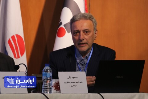 کنفرانس تخصصی استیل پرایس با محوریت فولادهای پیشرفته با ارزش افزوده بالا