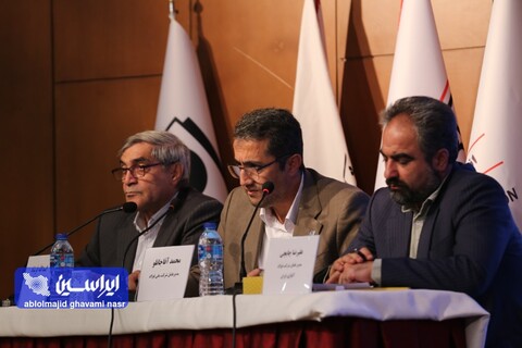 کنفرانس تخصصی استیل پرایس با محوریت فولادهای پیشرفته با ارزش افزوده بالا