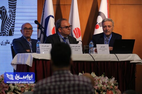 کنفرانس تخصصی استیل پرایس با محوریت فولادهای پیشرفته با ارزش افزوده بالا