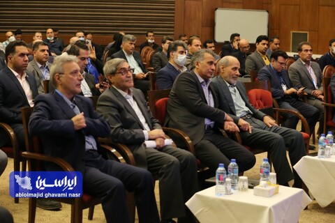 کنفرانس تخصصی استیل پرایس با محوریت فولادهای پیشرفته با ارزش افزوده بالا