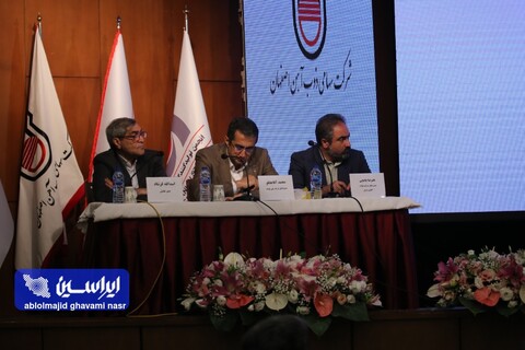 کنفرانس تخصصی استیل پرایس با محوریت فولادهای پیشرفته با ارزش افزوده بالا