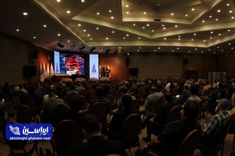 اولین کنفرانس تخصصی استیل پرایس با محوریت فولادهای پیشرفته با ارزش افزوده بالا