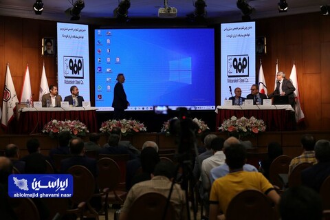 اولین کنفرانس تخصصی استیل پرایس با محوریت فولادهای پیشرفته با ارزش افزوده بالا