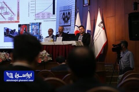 پنل اختصاصی شرکت فولاد مبارکه اصفهان