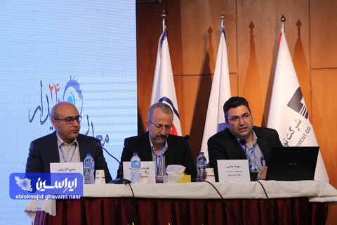 پنل اختصاصی شرکت فولاد مبارکه اصفهان